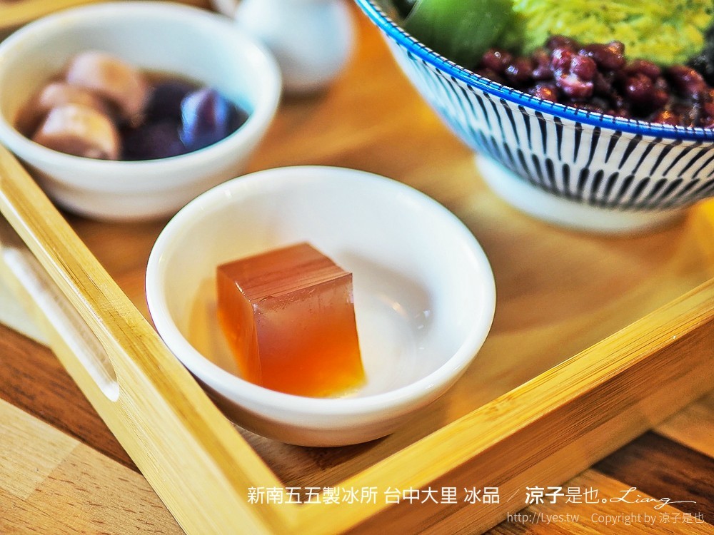 新南五五製冰所 台中大里 冰品