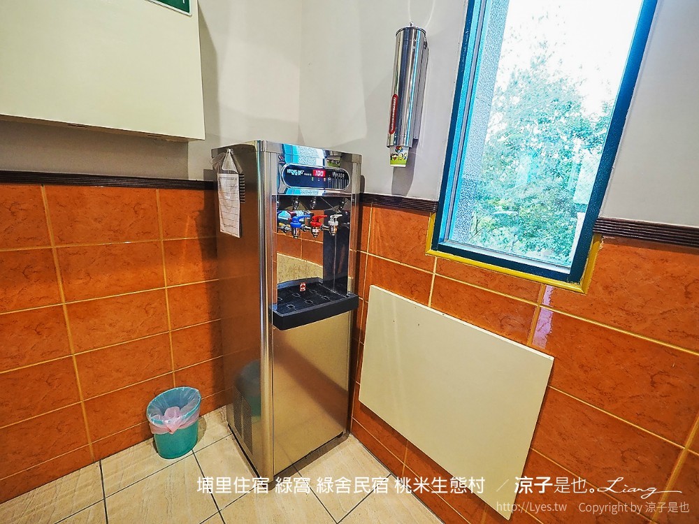 埔里住宿 綠窩 綠舍民宿 桃米生態村