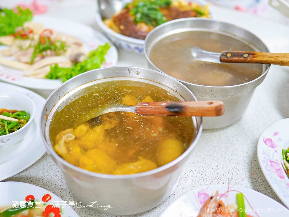 隨意食堂 菜單 南投名間美食 合菜 台菜 古早味 家常菜 在地人推薦 老店