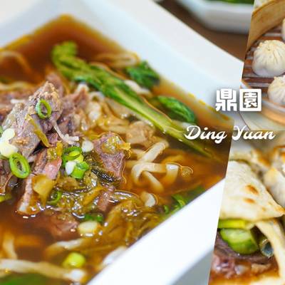 【嘉義】鼎園北方麵食館｜中埔交流道美食推薦~半筋半肉牛肉麵、小籠湯包、牛肉捲大餅招牌必點