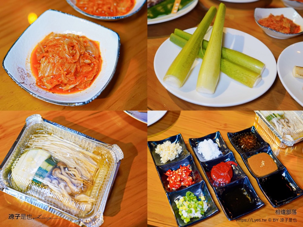 相逢部落 南投豪華露營 價位 懶人露營 一泊三食 調酒無限暢飲 和牛燒肉 龍蝦火鍋 訂房 評價