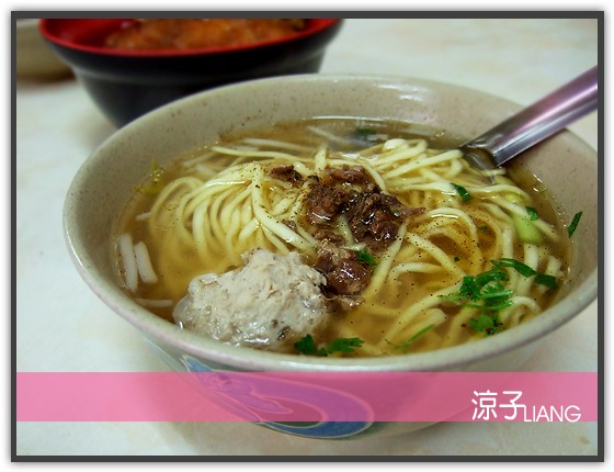 黑肉麵 排骨飯05