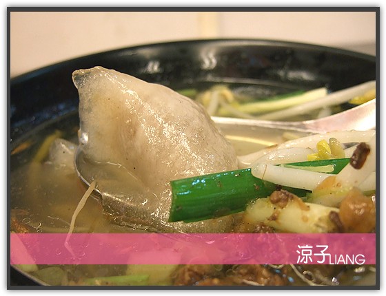 一口悶三角圓04