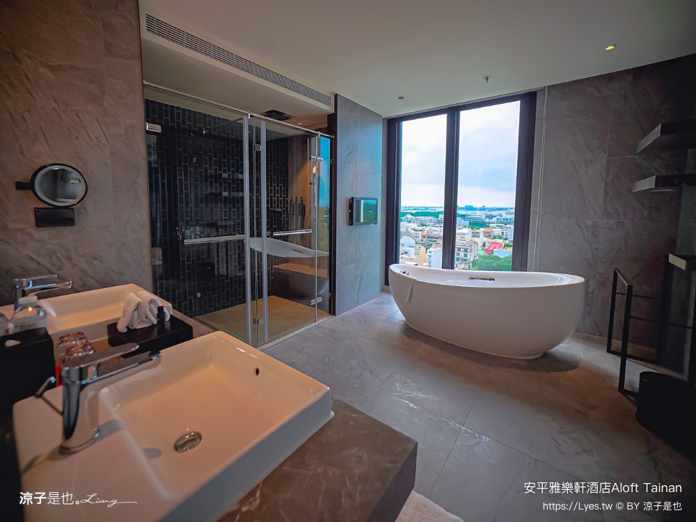 台南安平雅樂軒酒店 台南住宿 台南親子飯店推薦 房型 早餐 兒童遊戲室 健身房 高空酒吧 頂樓夜景 萬豪酒店