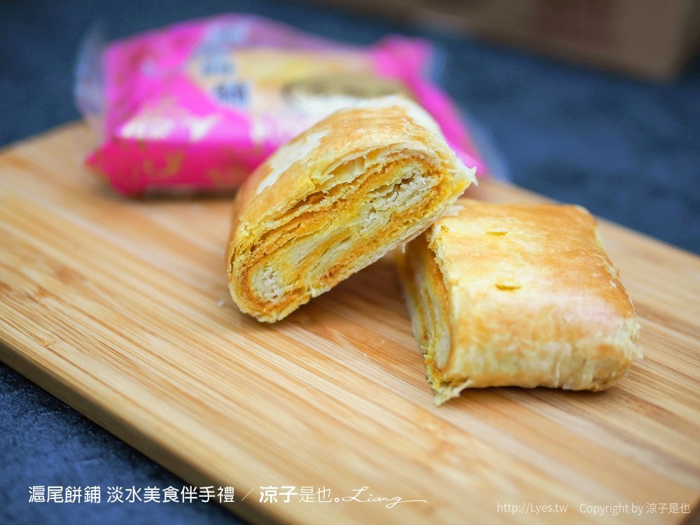 許義魚酥 滬尾餅鋪 83號咖啡 新北淡水 新北淡水美食 淡水伴手禮老店美食 淡水伴手禮老店 味香魚丸店 新北小吃 花粉酥