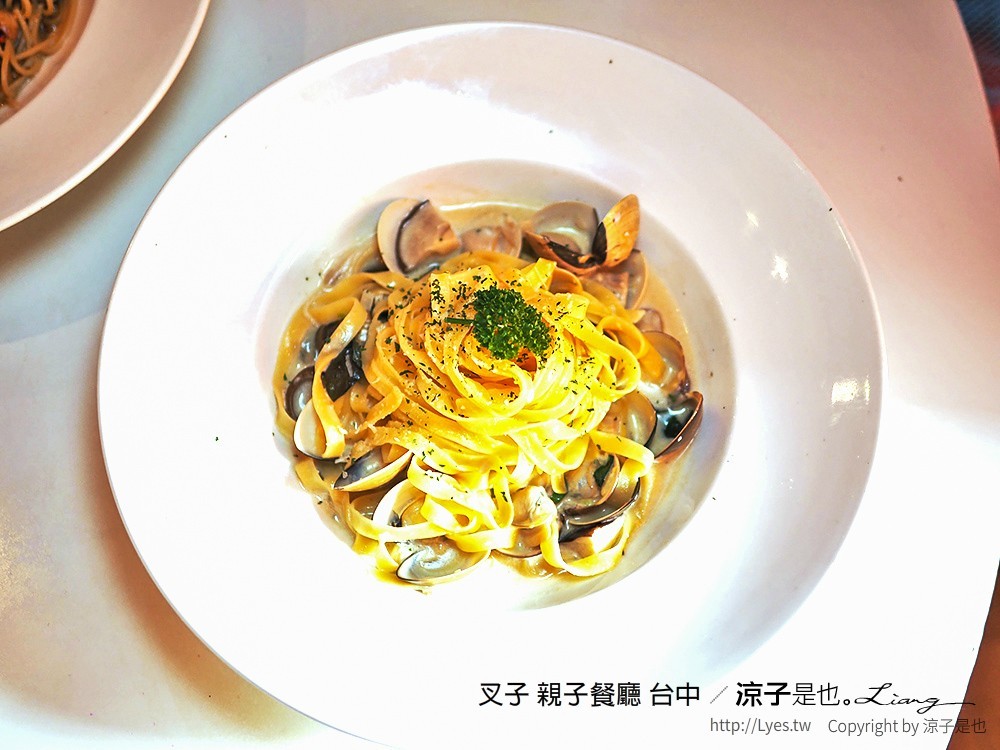 叉子 親子餐廳 台中