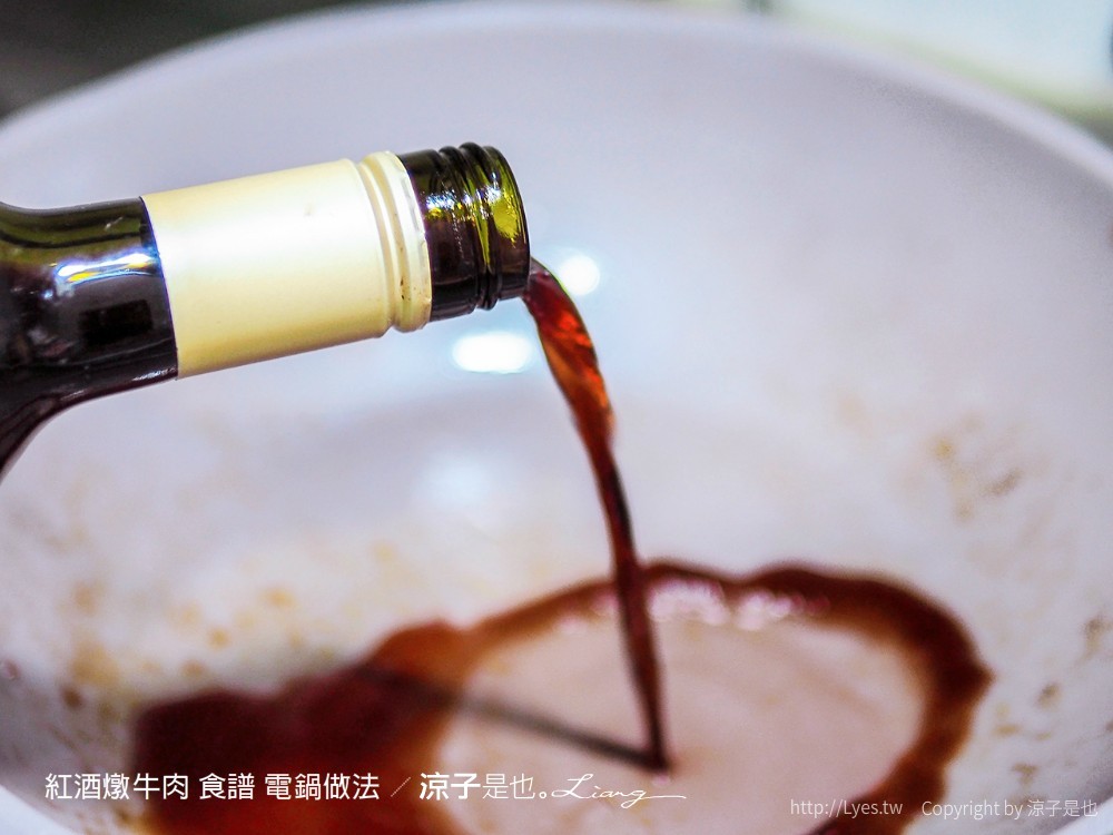 紅酒燉牛肉 食譜 電鍋 做法 紅酒 食材 牛肋條 部位 簡單法式料理