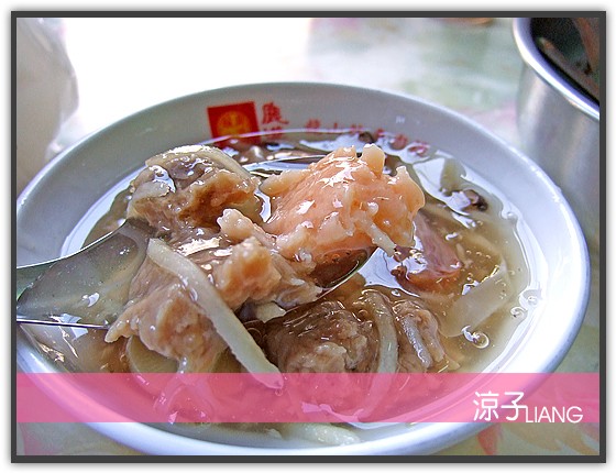 龍山香菇魷魚肉羹04