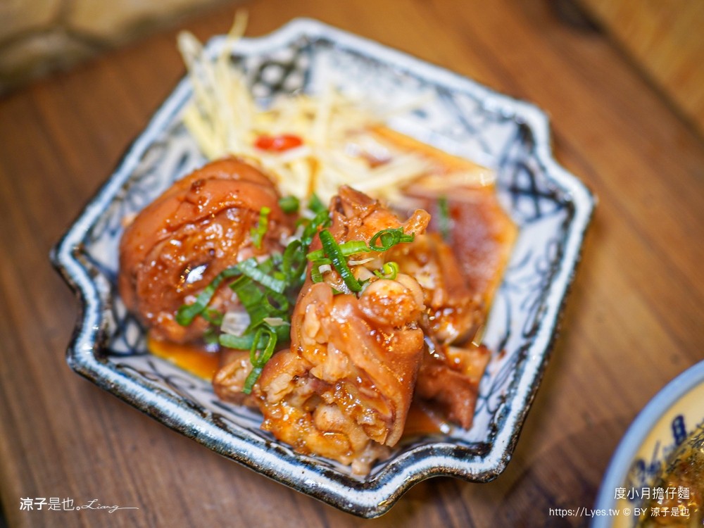 度小月 擔仔麵 菜單 台南美食 台南小吃推薦 中西區美食 台南老店 赤崁樓美食 孔廟小吃