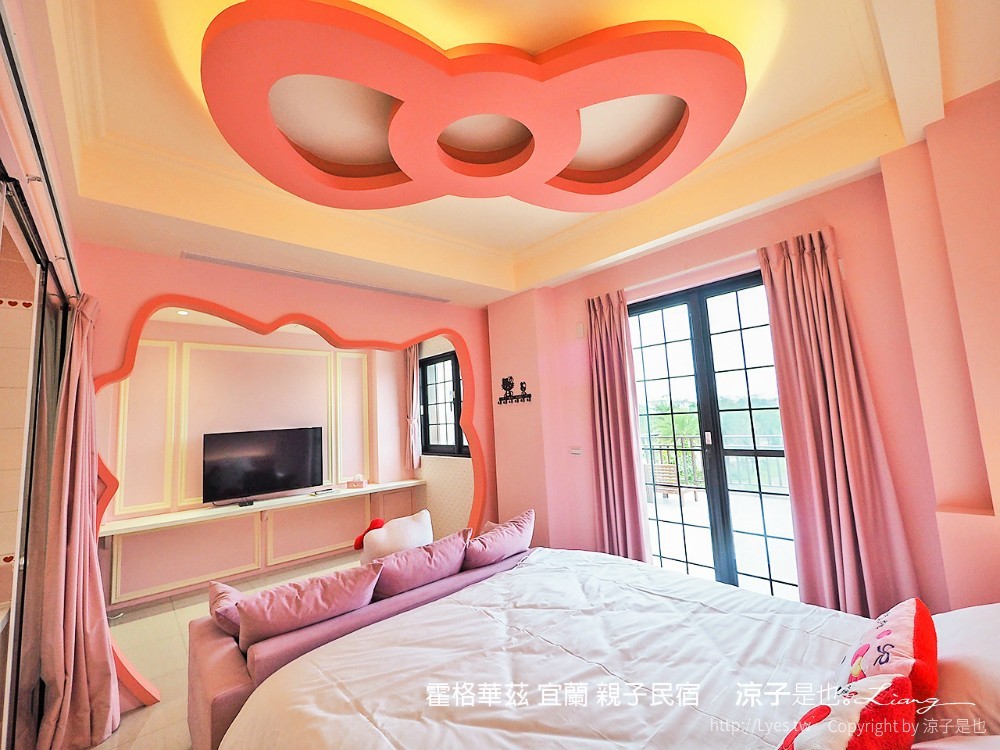 霍格華茲 宜蘭 親子民宿