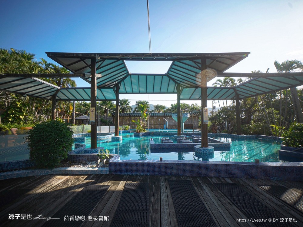 四重溪 茴香戀戀溫泉會館 屏東 溫泉住宿推薦 湯屋愛 水療spa池 露天風呂 大眾溫泉池
