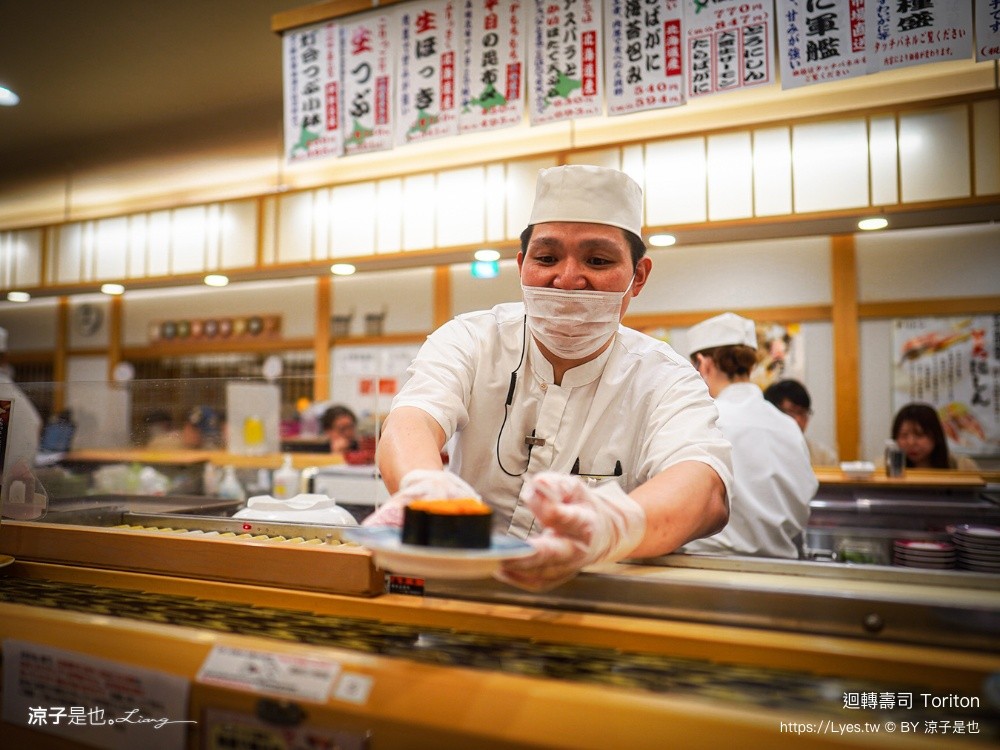 迴轉壽司 Toriton 東京晴空塔 回転寿しトリトン 東京壽司 晴空塔美食
