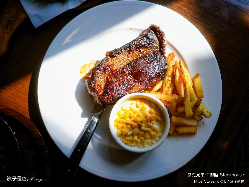 傑克兄弟牛排館 菜單 台中餐廳 公益路美食 生日優惠 美式餐廳 訂位 壽星 steakhouse