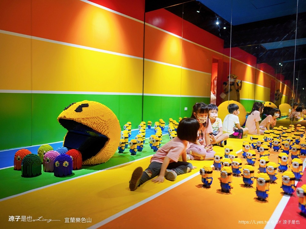 樂色山 門票票價 優惠 樂高積木博物館 宜蘭室內景點 親子景點 停留時間 宜蘭網美拍照景點