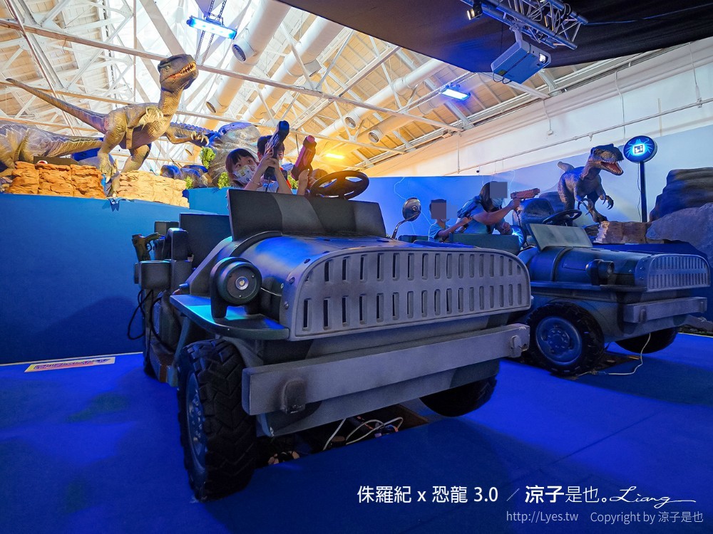侏羅紀x恐龍3.0 台中恐龍展 展覽門票優惠 親子景點 侏羅紀特展活動 台中後火車站 救援恐龍