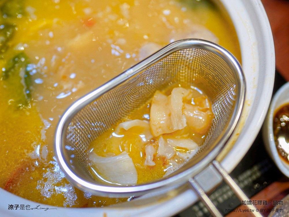 如嬌花膠雞鍋物 台中 台中火鍋 美術館餐廳 如嬌花膠雞菜單 頂級養生雞湯 台中美食 訂位 價位