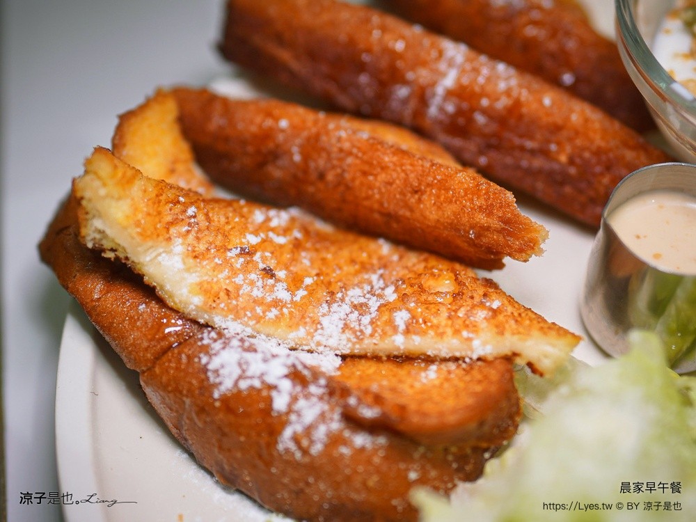晨家早午餐 台中美食 台中早午餐 北屯早餐 月見煎餃