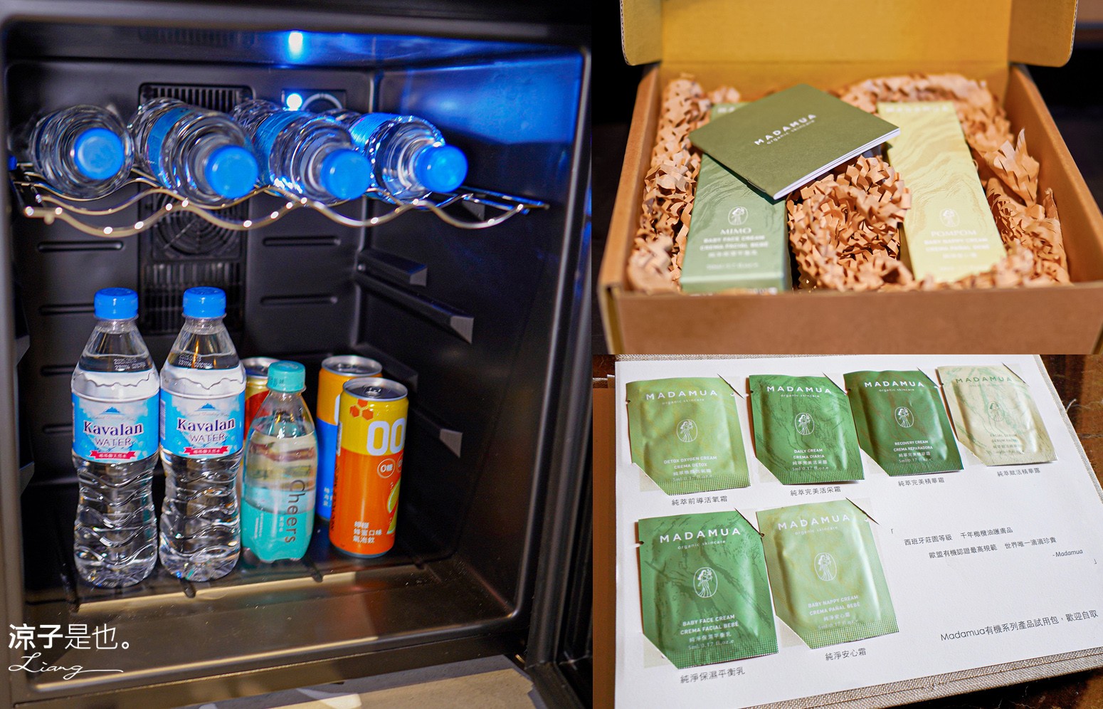 寨酌然野奢庄園 苗栗 親子住宿 villa 奢華懶人露營 露營車 早餐 晚餐 一泊二食 diy 苗栗泳池飯店 推薦