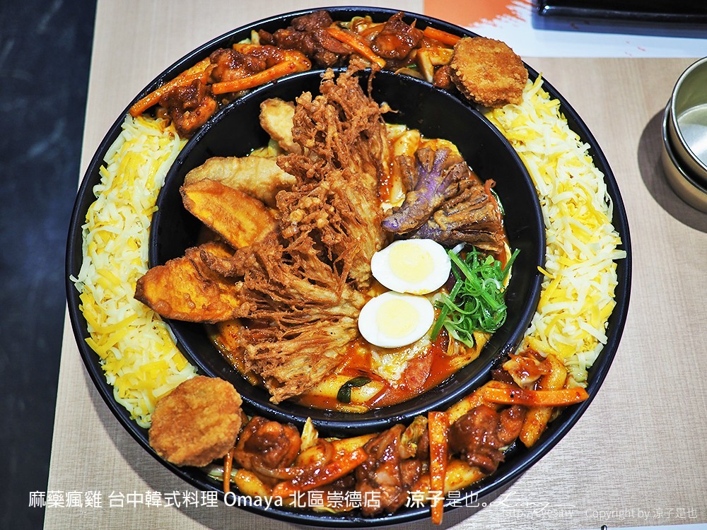 麻藥瘋雞 台中韓式料理 Omaya 北區崇德店