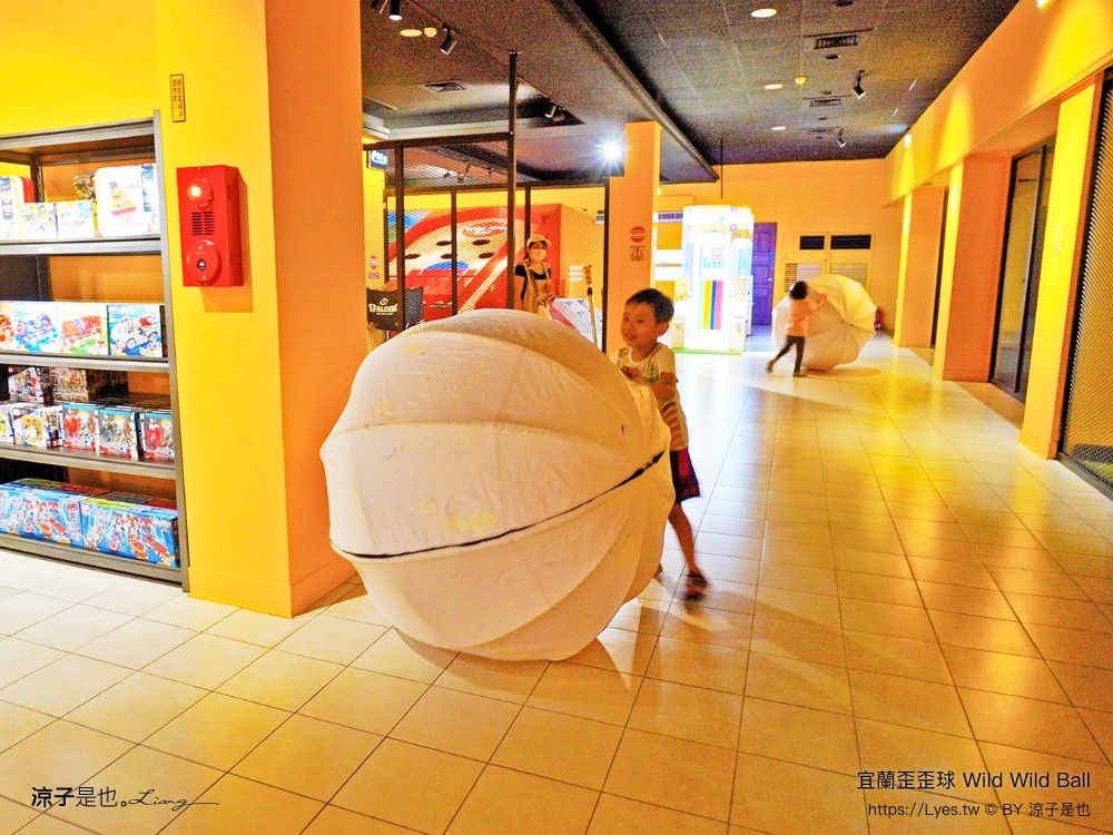 優惠 真人彈珠檯 創意球類運動 宜蘭室內景點 親子景點 蘇澳景點 停留時間 wild ball