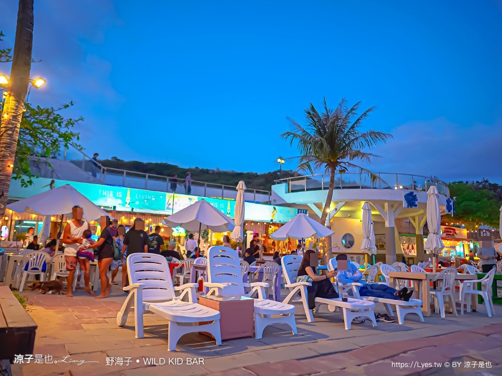 野海子 菜單 墾丁南灣 wild kids 墾丁海景餐廳 bbq燒烤 沙灘酒吧