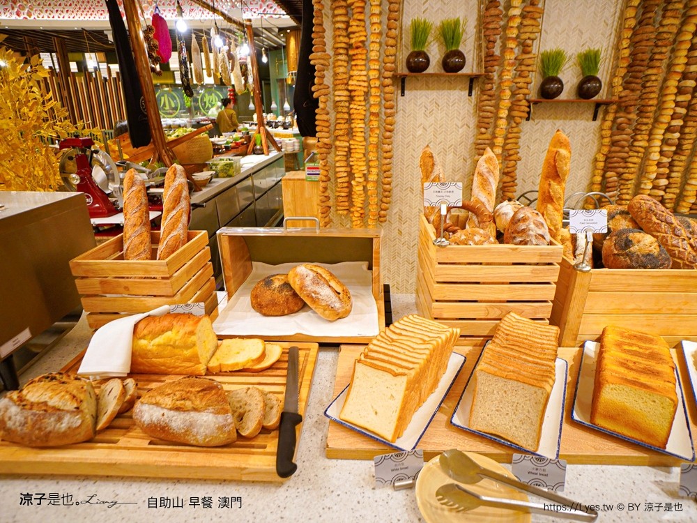 上葡京綜合度假村 澳門飯店推薦 澳門 上葡京酒店 位置 穿梭接泊巴士 早餐 自助山 buffet 泳池 房價 親子住宿 兒童設施