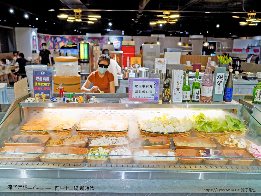鬥牛士二鍋 菜單價位 台中 火鍋吃到飽 壽喜燒 台中新時代餐廳 生日 訂位 cp值 平價火鍋