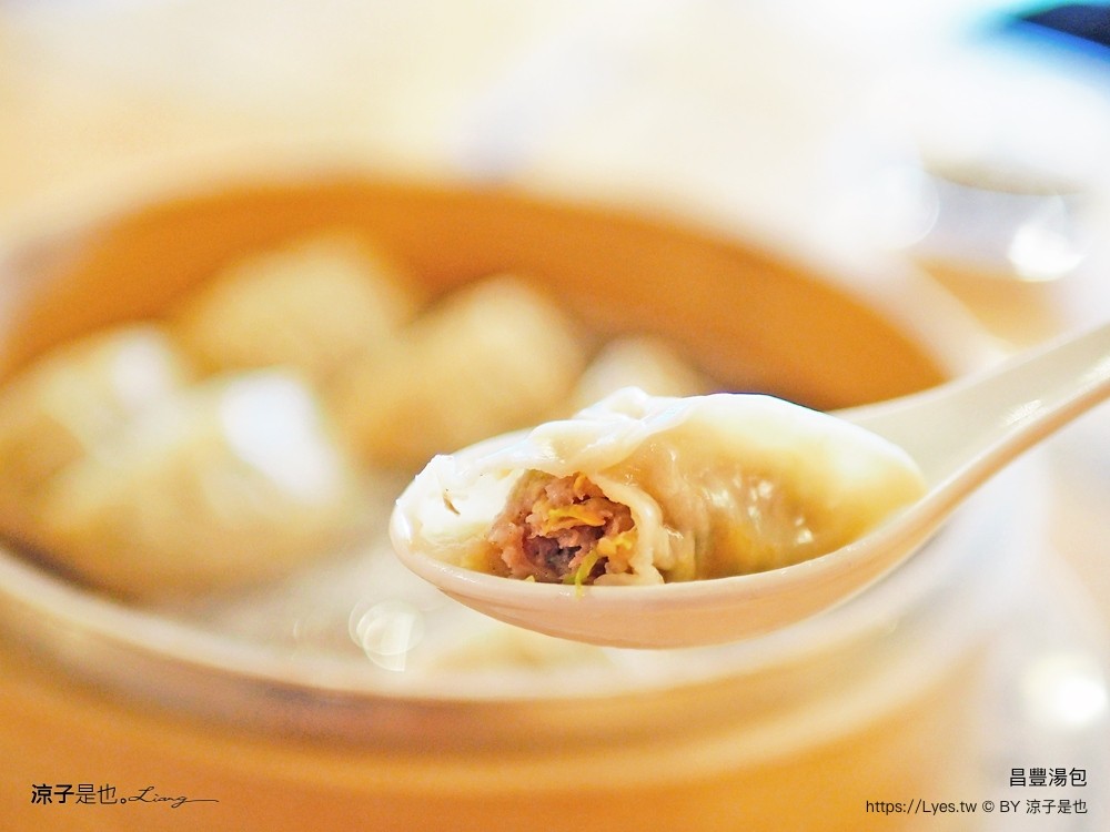昌豐湯包 菜單 南投埔里 湯包美食餐廳 在地美食 銅板小吃 湯包蒸餃 現點現包 湯包蒸餃 現點現包