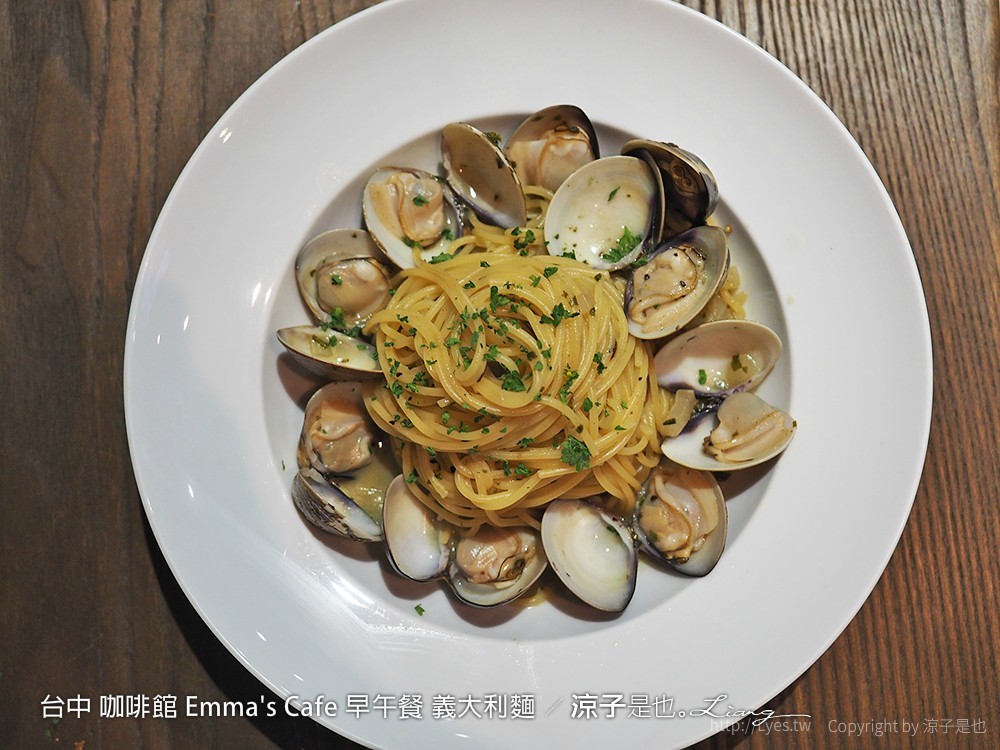 台中 咖啡館 Emma's Cafe 早午餐 義大利麵