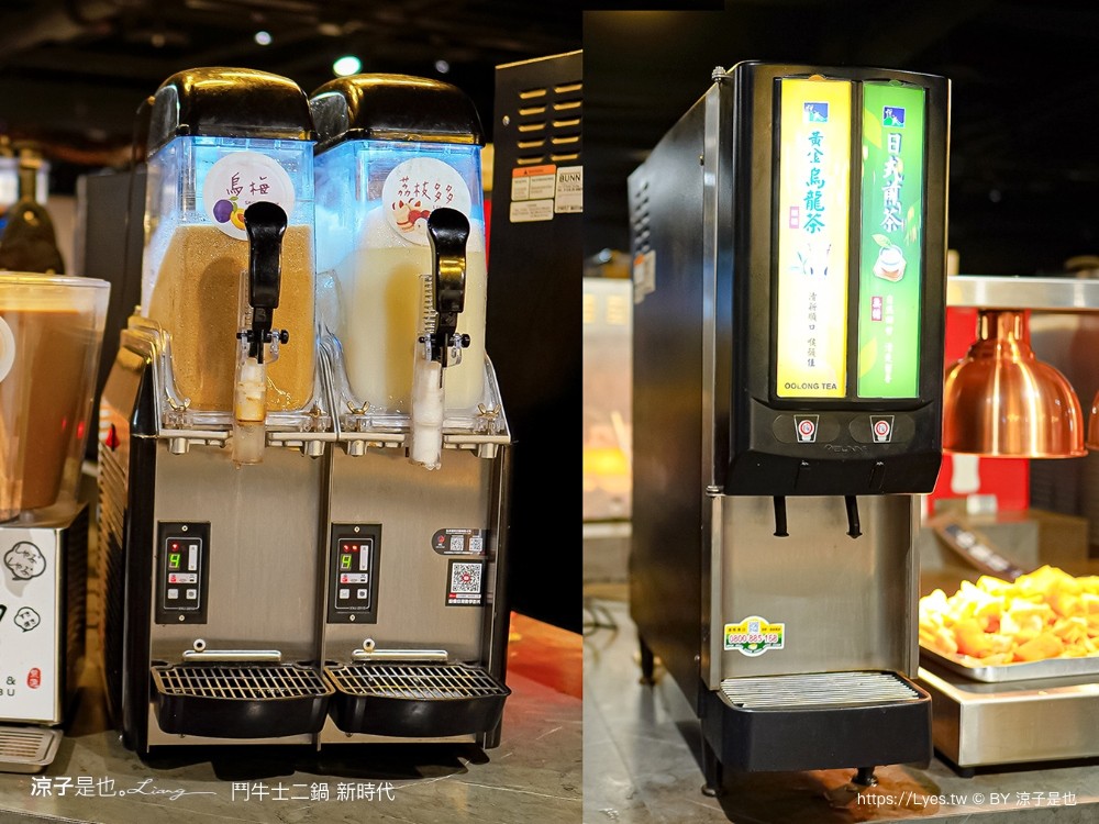 鬥牛士二鍋 菜單價位 台中 火鍋吃到飽 壽喜燒 台中新時代餐廳 生日 訂位 cp值 平價火鍋