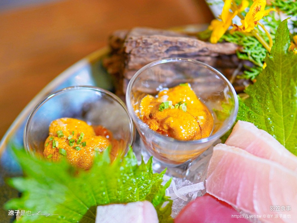 羽笠食事 菜單 台中日本料理 宵夜 台中東區餐廳 台中公園 串燒 生魚片 梅酒喝到飽 台中餐酒館 包廂訂位 停車