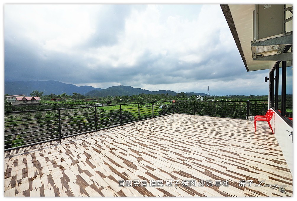 宜蘭民宿 推薦 親子 烤肉 沙坑 草地