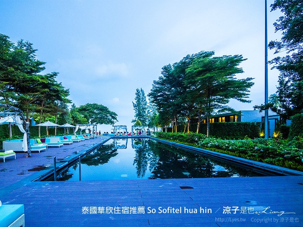 泰國華欣住宿推薦 So Sofitel hua hin