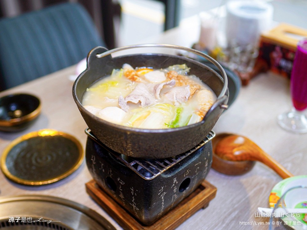 山鯨燒肉 菜單 台中漢口 燒肉美食 生日優惠 停車 訂位 優惠 台中燒肉餐廳推薦 和服 網美必拍 寶箱