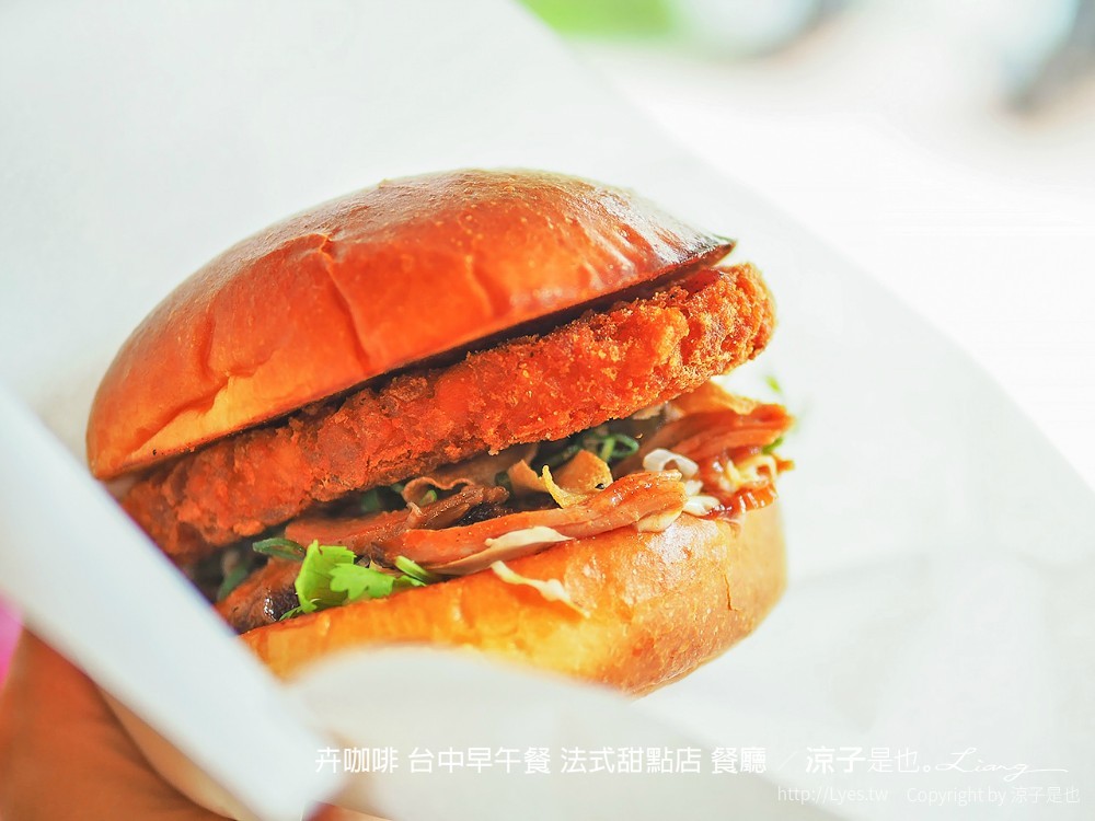 卉咖啡 台中早午餐 法式甜點店 餐廳