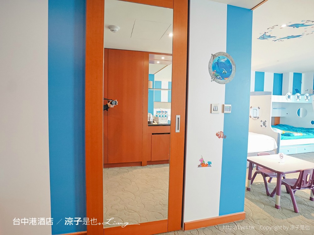 台中港酒店 台中親子飯店 梧棲住宿 海洋親子房、兒童遊戲室 汽車跑道 早餐自助吧吃到飽