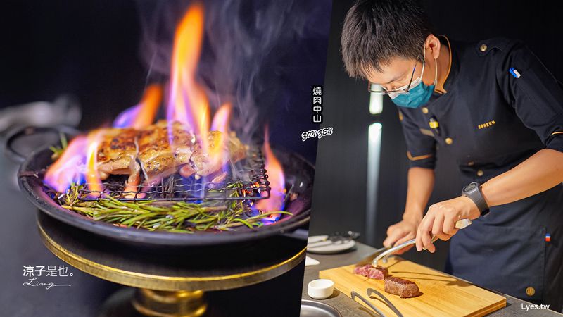 【台中】燒肉中山 大墩店 號稱台中最難訂位的燒肉界孫中山 和牛香嫩美味 代客烤肉輕鬆吃 咖哩泡芙好特別