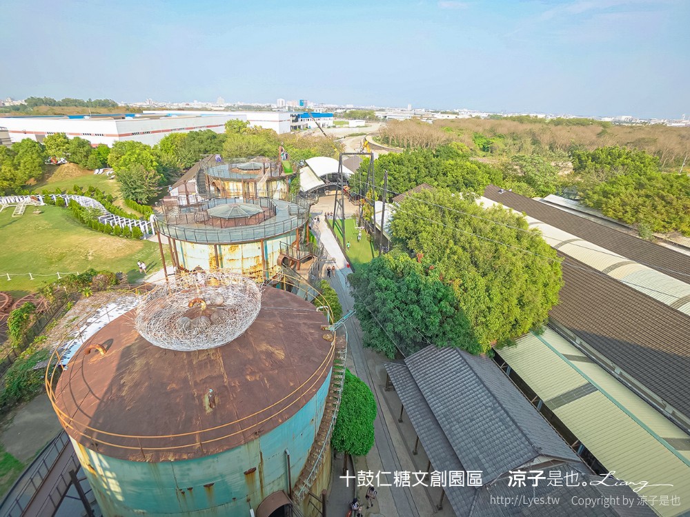 十鼓文創 十鼓仁糖文創園區 台南景點 台南親子景點 門票 交通 必玩必拍 親子設施 美食餐廳 活動場次