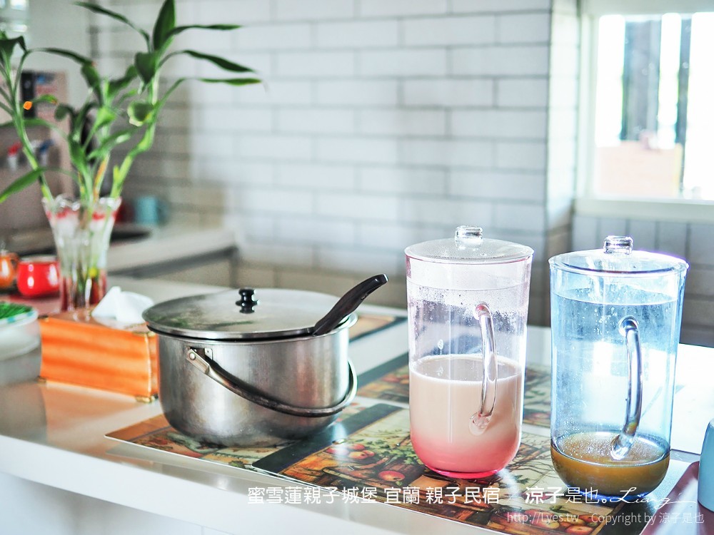 蜜雪蓮親子城堡 宜蘭 親子民宿