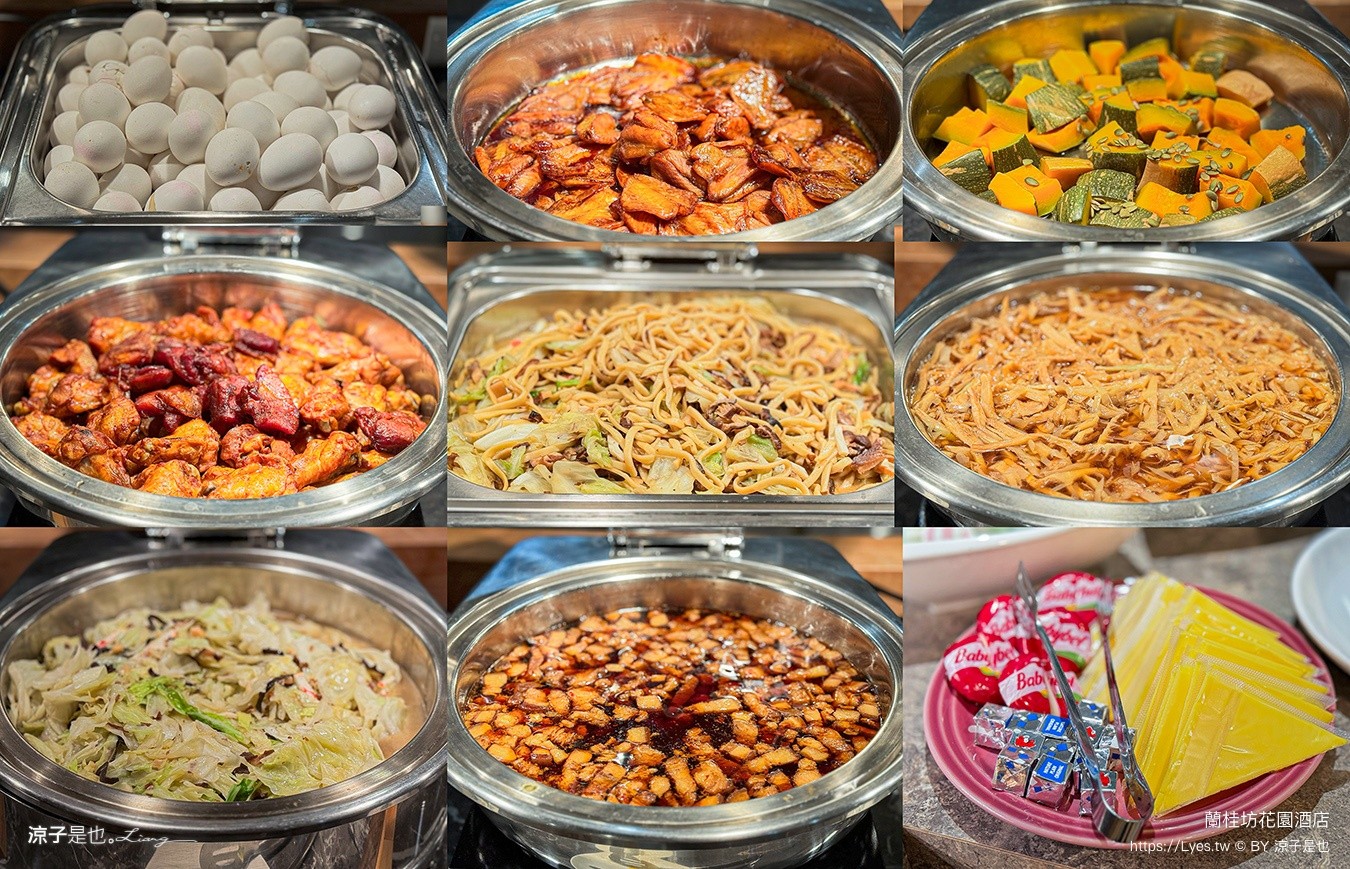 蘭桂坊花園酒店 嘉義住宿 文化路夜市住宿 嘉義親子飯店 嘉義飯店 嘉義自由行住宿 蘭桂坊早餐