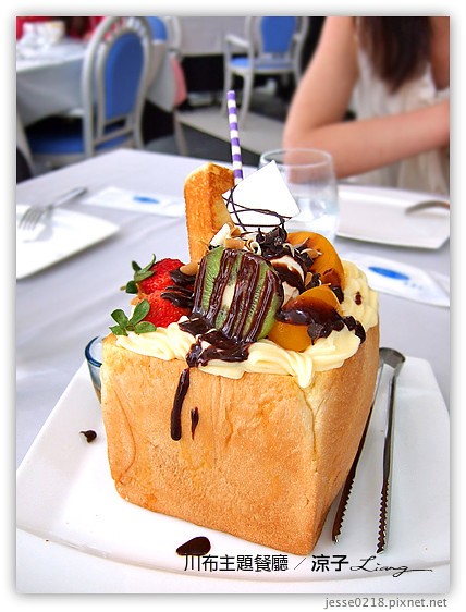 川布主題餐廳 4