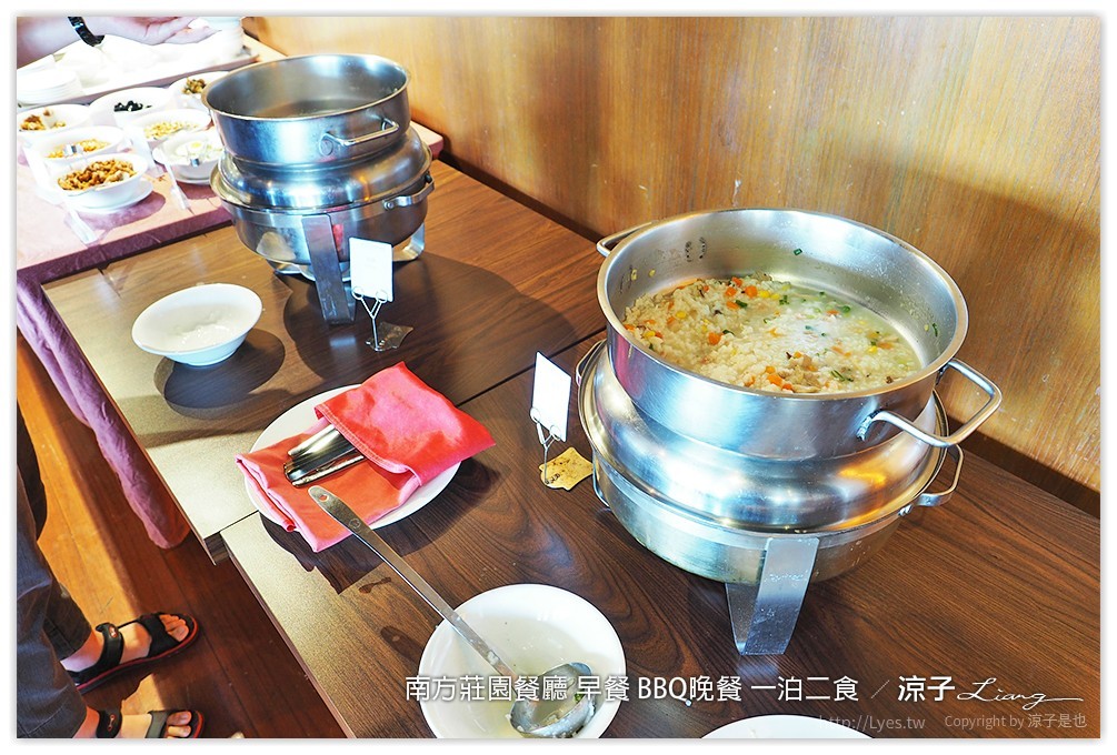 桃園中壢-南方莊園餐廳 豐盛自助早餐、大廚現烤還有歌手Live演唱的BBQ Buffet晚餐