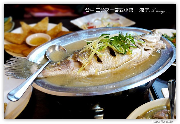 台中-二分之一泰式小館-平價好吃的泰式料理美食