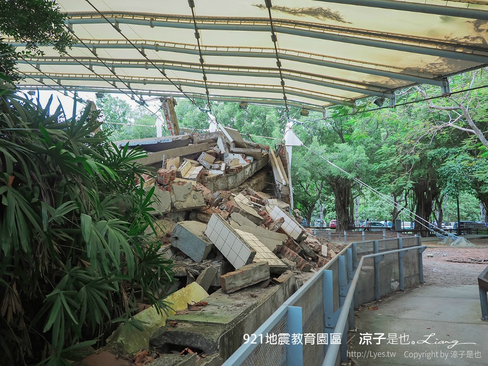 921地震教育園區 台中霧峰 親子景點 diy 地震體驗 動畫劇場 彩虹天梯