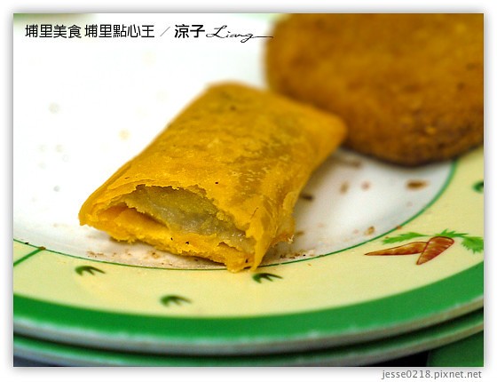 埔里美食 埔里點心王 3