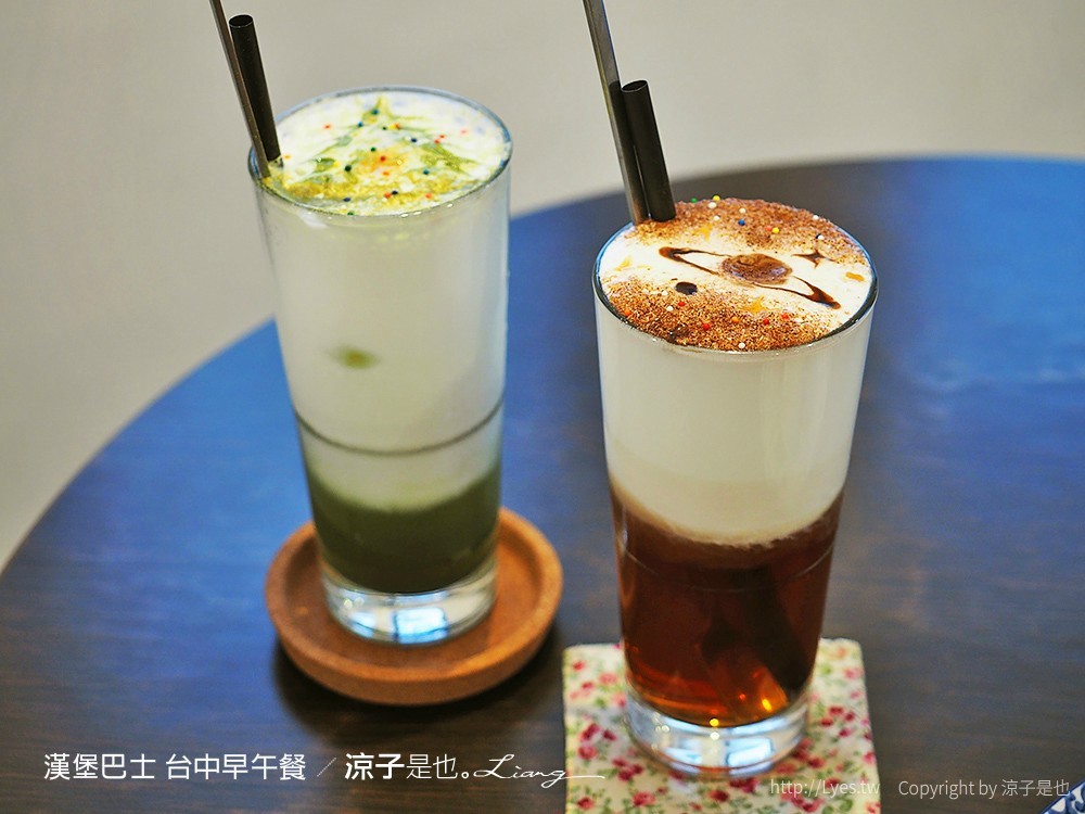 漢堡巴士 台中早午餐