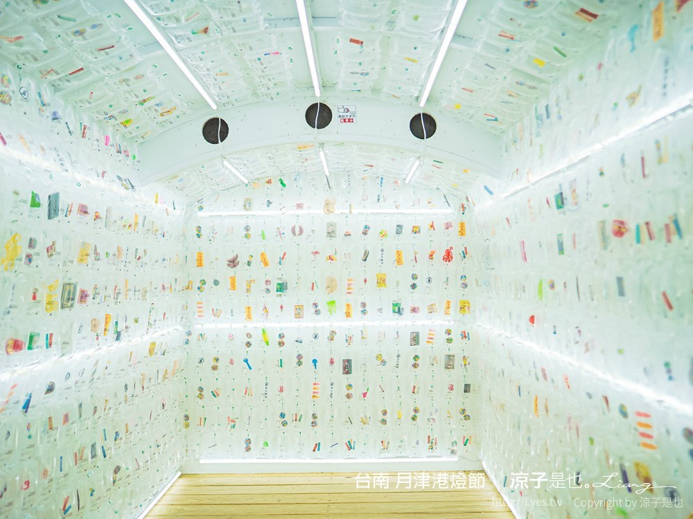 2022台南月津港燈節 台南鹽水燈會 作品 懶人包全攻略 永成戲院 台南鹽水月津港 新創燈區 親子景點