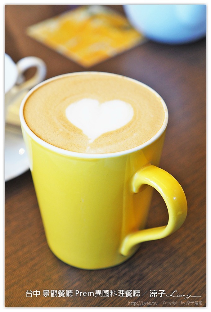 台中 景觀餐廳 Prem異國料理餐廳 - 涼子是也 blog