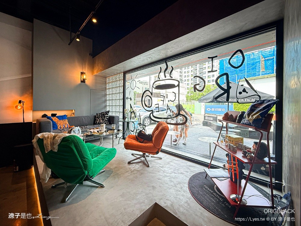 ORIGBLACK ORIGBLACK北屯店 台中北屯美食 台中咖啡館 台中早午餐推薦