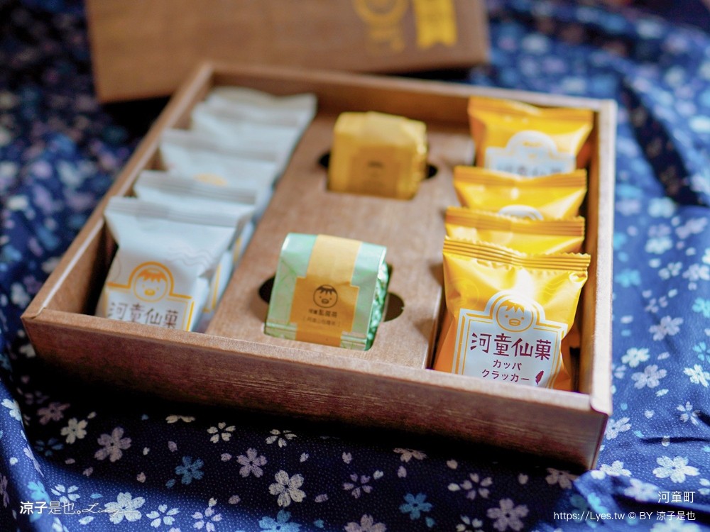 河童町 台南新景點 安平 親子景點 伴手禮美食 蝦餅 昭和復古風商店街，日式打卡點